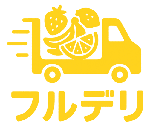 フルーツ福利厚生 -フルデリ-